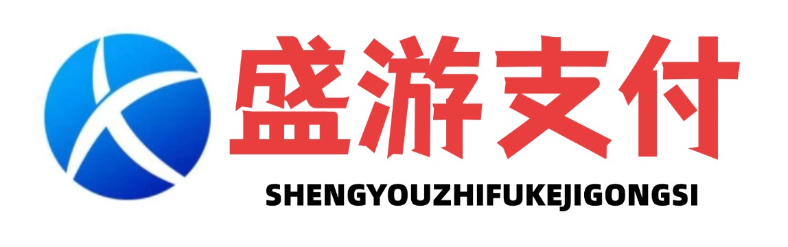 易支付